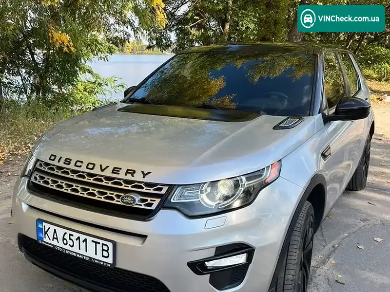 Land Rover Discovery Sport 2015, фото з оголошення 2 з 20, VIN SALCT2BG8GH574151