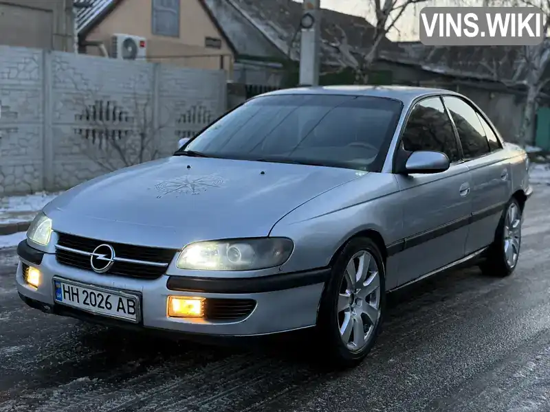 Opel Omega 1997, фото з оголошення 1 з 12, VIN W0L000026V1929268