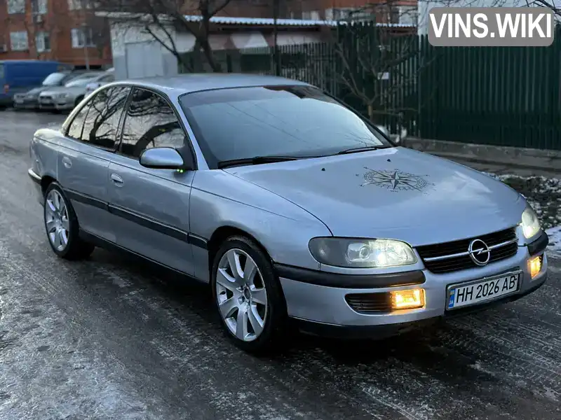 Opel Omega 1997, фото з оголошення 2 з 12, VIN W0L000026V1929268
