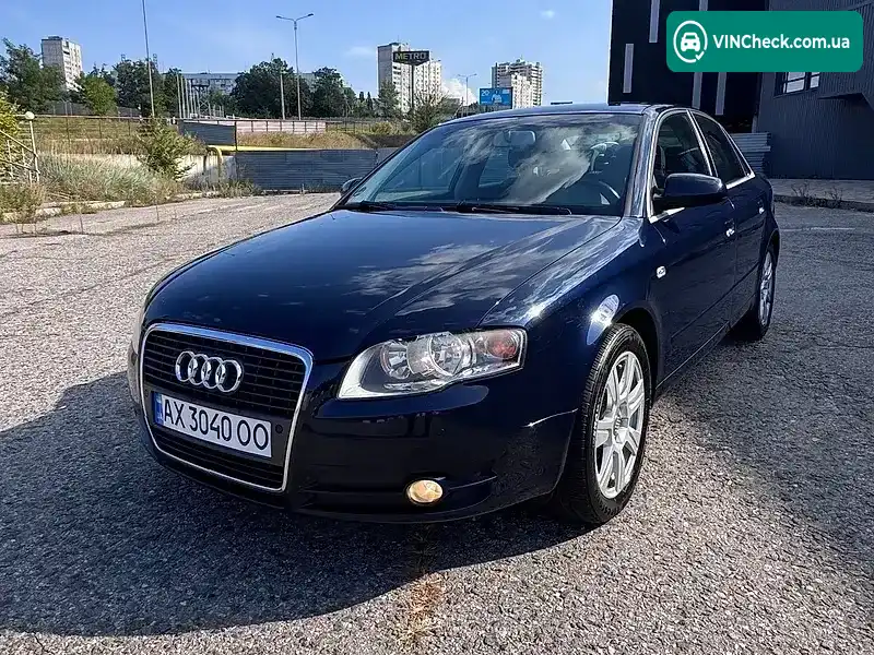 Audi A4 2005, фото з оголошення 1 з 17, VIN WAUZZZ8E95A573723