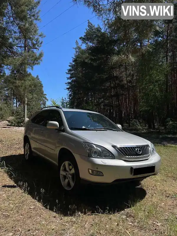 Lexus RX 2007, фото з оголошення 1 з 18, VIN JTJHK31U772033752