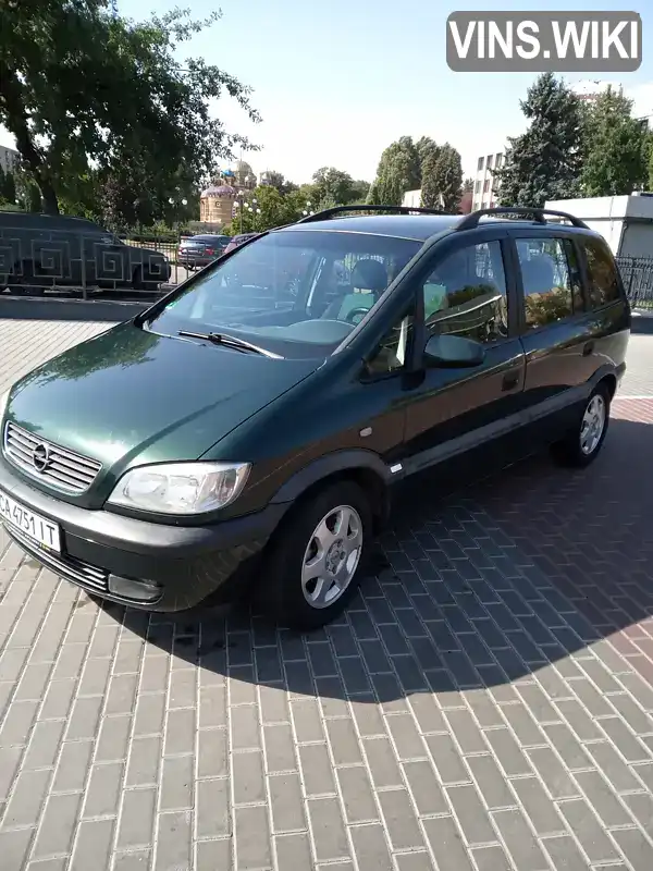 Opel Zafira 1999, фото з оголошення 1 з 5, VIN W0L0TGF75Y2070200