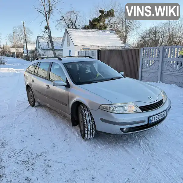 Renault Laguna 2002, фото з оголошення 2 з 20, VIN VF1KG0F0627721862