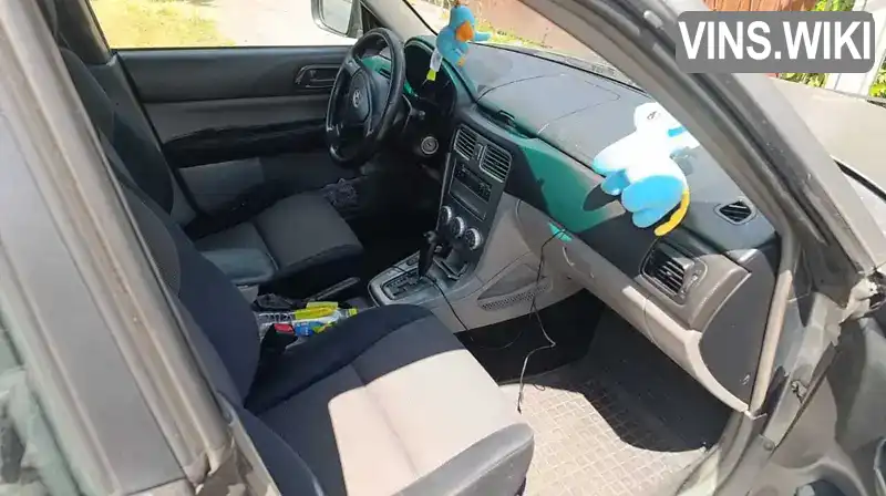 Subaru Forester 2006, фото з оголошення 1 з 9, VIN JF1SG5LE57G114607