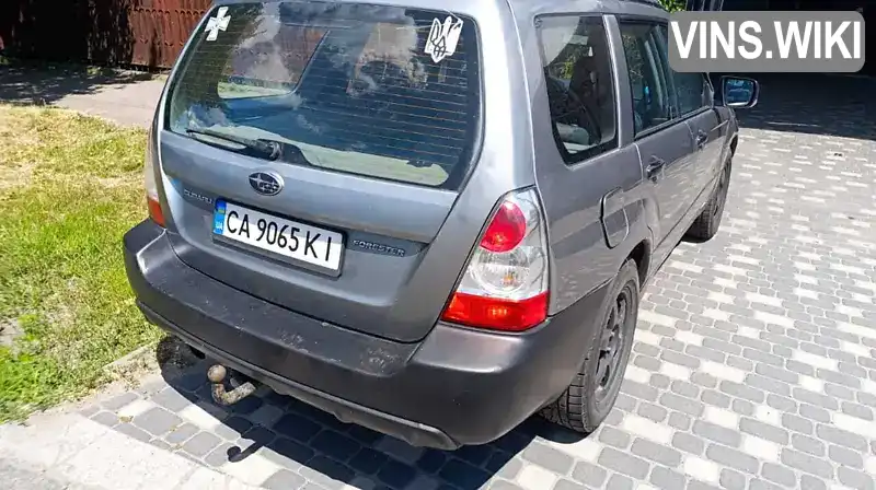 Subaru Forester 2006, фото з оголошення 2 з 9, VIN JF1SG5LE57G114607
