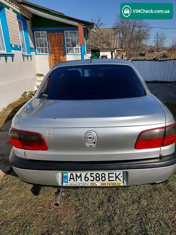 Opel Omega 1998, фото з оголошення 2 з 14, VIN W0L0VBM69X1004583