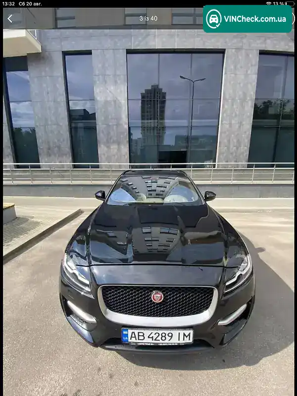 Jaguar F-Pace 2016, фото з оголошення 2 з 20, VIN SADCL2BN2HA088116