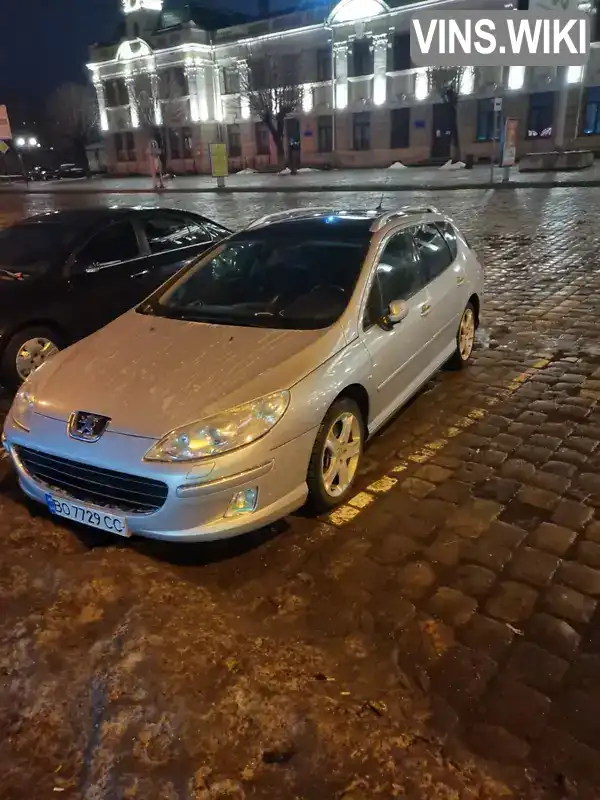 Peugeot 407 2007, фото з оголошення 1 з 18, VIN VF36E3FYH21617948