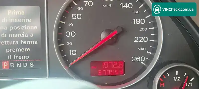 Audi A4 2004, фото з оголошення 2 з 21, VIN WAUZZZ8E15A083860