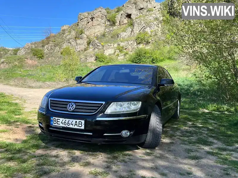 Volkswagen Phaeton 2006, фото з оголошення 1 з 21, VIN WVWZZZ3DZ68002809