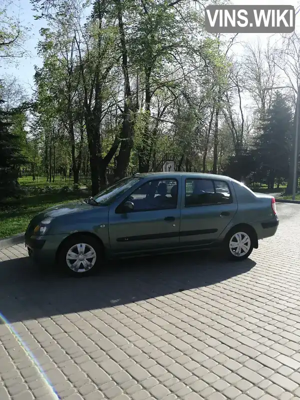 Renault Clio 2005, фото з оголошення 2 з 10, VIN VF1LB17C534612797