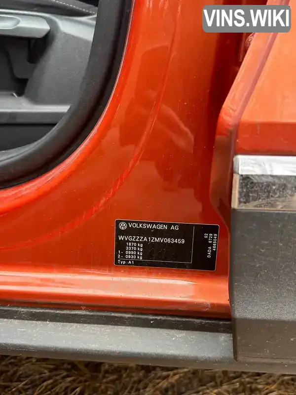 Volkswagen T-Roc 2020, фото з оголошення 2 з 14, VIN WVGZZZA1ZMV063459