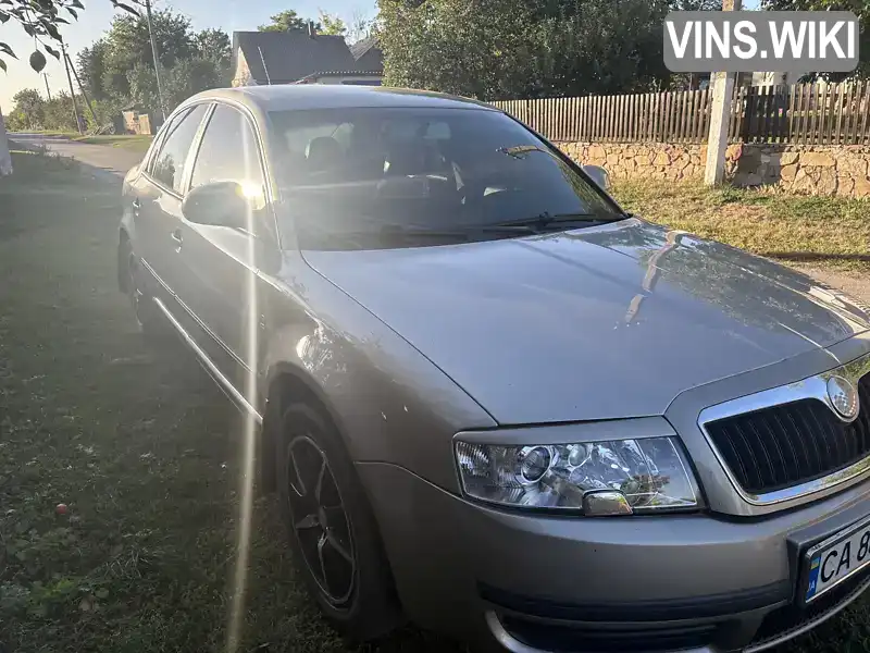 Skoda Superb 2006, фото з оголошення 1 з 12, VIN TMBDL23UX7B300596