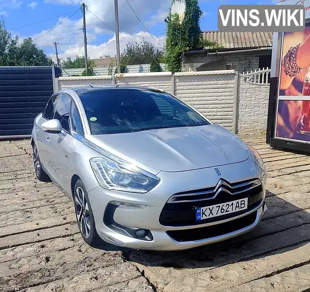 Citroen DS5 2013, фото з оголошення 1 з 21, VIN VF7KFRHC8DS514104