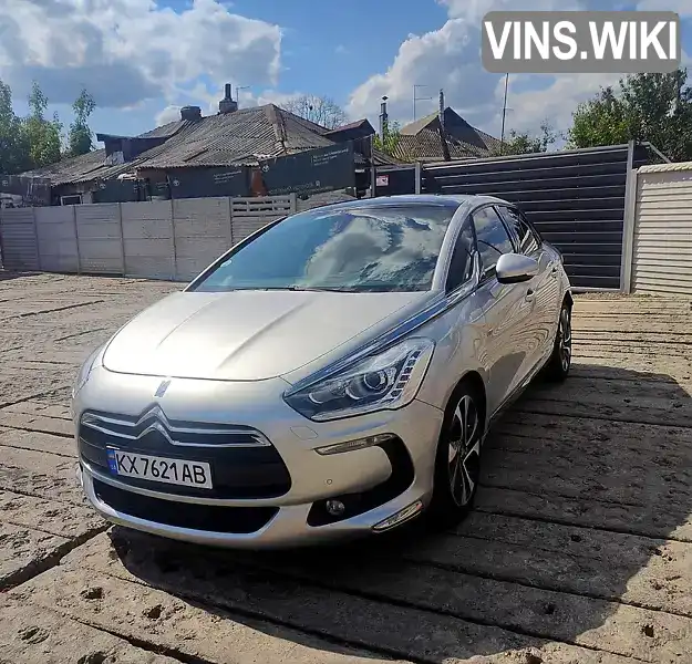 Citroen DS5 2013, фото з оголошення 2 з 21, VIN VF7KFRHC8DS514104