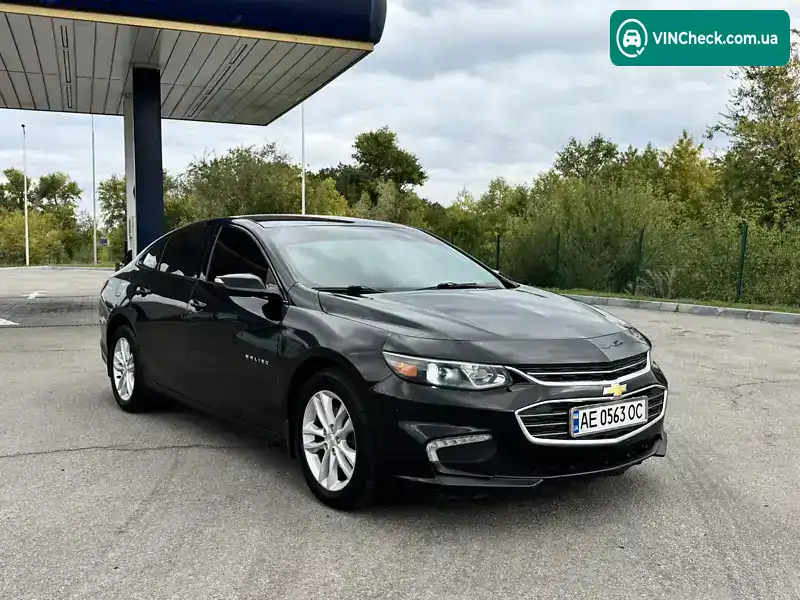 Chevrolet Malibu 2015, фото з оголошення 1 з 21, VIN 1G1ZE5ST6GF191064