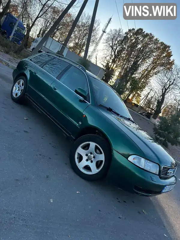 Audi A4 1996, фото з оголошення 1 з 9, VIN WAUZZZ8DZVA033478