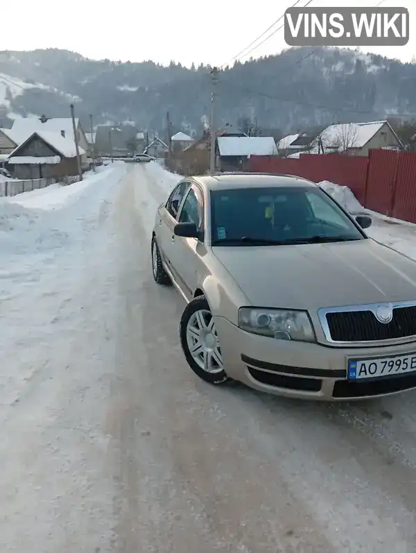 Skoda Superb 2003, фото з оголошення 1 з 9, VIN TMBCU23U849059763