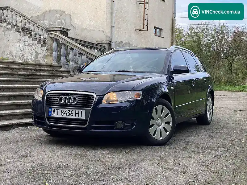 Audi A4 2005, фото з оголошення 1 з 20, VIN WAUZZZ8E86A077801