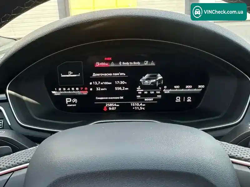 Audi S4 2022, фото з оголошення 1 з 21, VIN WAUC4AF45PA009778