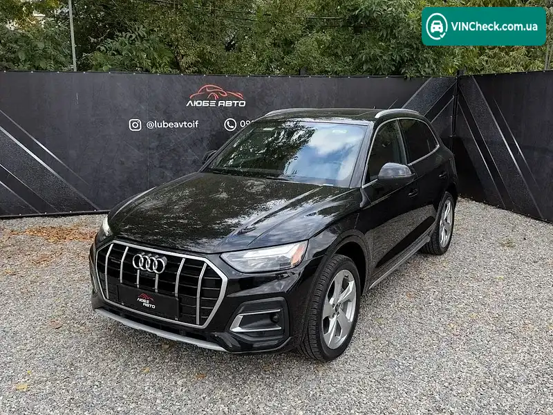 Audi Q5 2020, фото з оголошення 1 з 20, VIN WA1BAAFY4M2039638