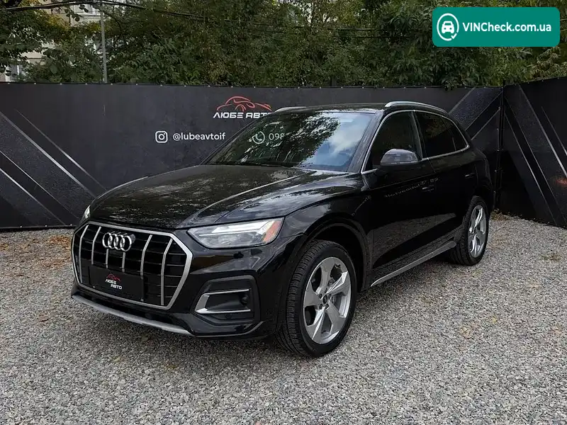 Audi Q5 2020, фото з оголошення 2 з 20, VIN WA1BAAFY4M2039638