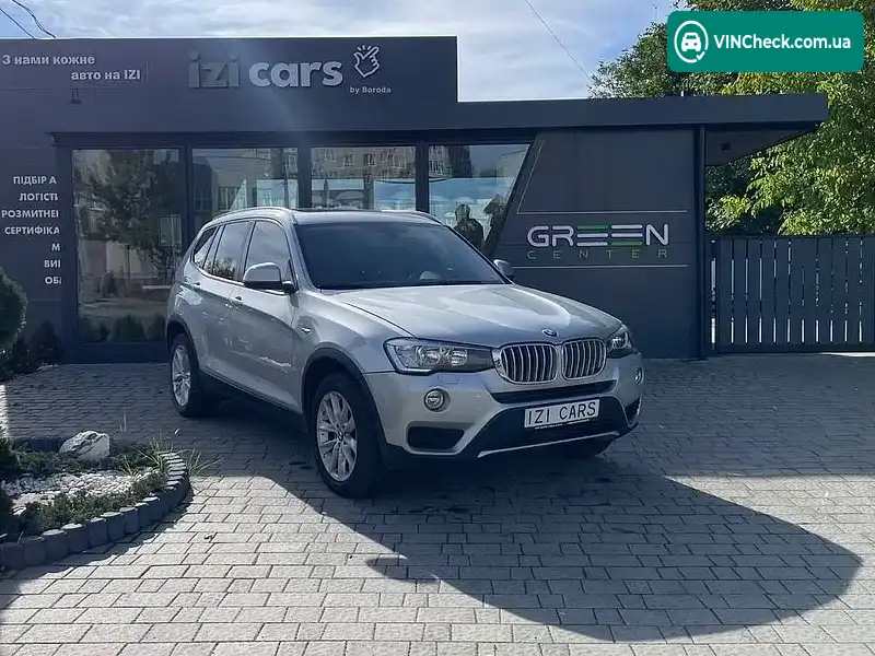 BMW X3 2015, фото з оголошення 1 з 20, VIN 5UXWX9C50F0D60770