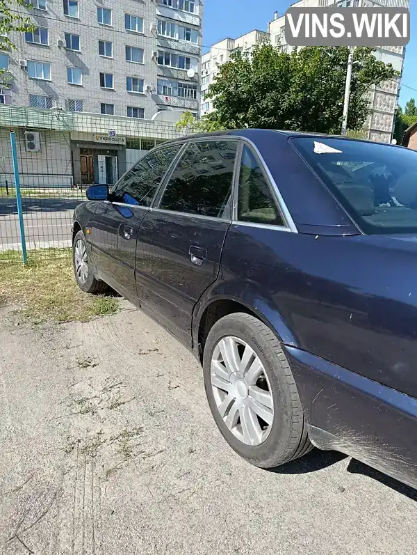 Audi A6 1997, фото з оголошення 2 з 9, VIN WAUZZZ4AZVN055281