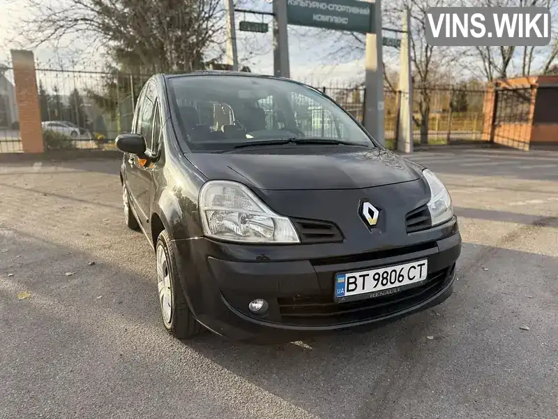 Renault Modus 2008, фото з оголошення 2 з 21, VIN VF1JP0W0540176092