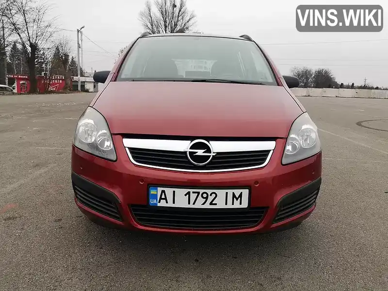 Opel Zafira 2006, фото з оголошення 2 з 17, VIN W0L0AHM756G114652