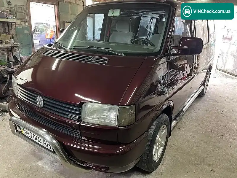 Volkswagen Multivan 1994, фото з оголошення 2 з 20, VIN WV2ZZZ70ZRH117815