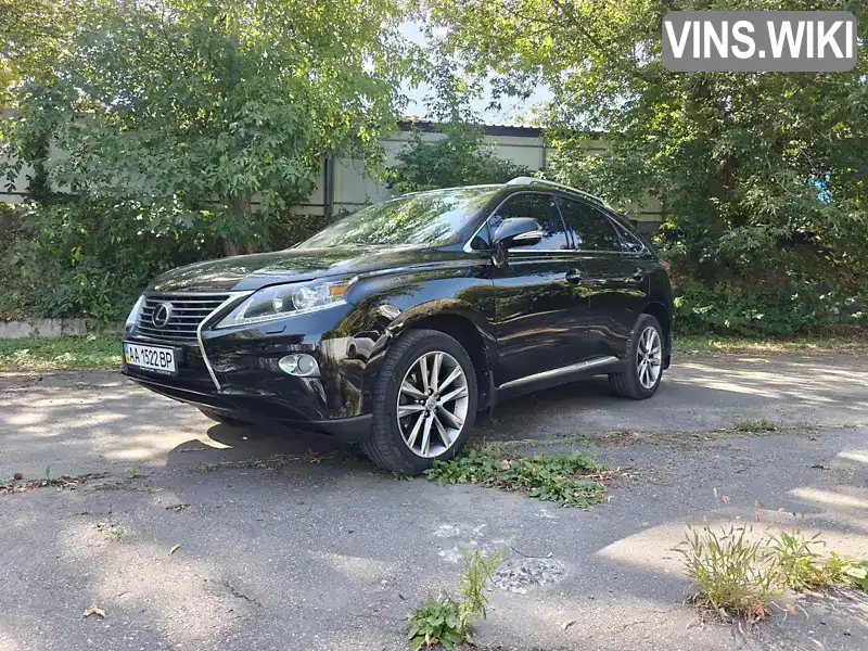 Lexus RX 2013, фото з оголошення 1 з 16, VIN JTJBK11A002458493