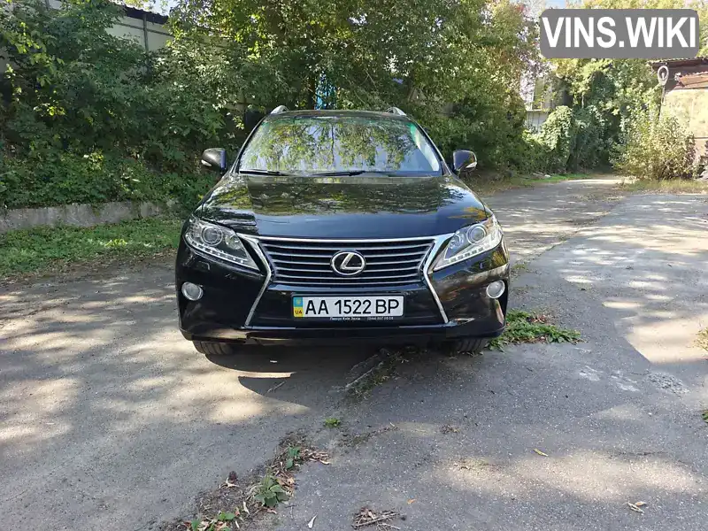 Lexus RX 2013, фото з оголошення 2 з 16, VIN JTJBK11A002458493