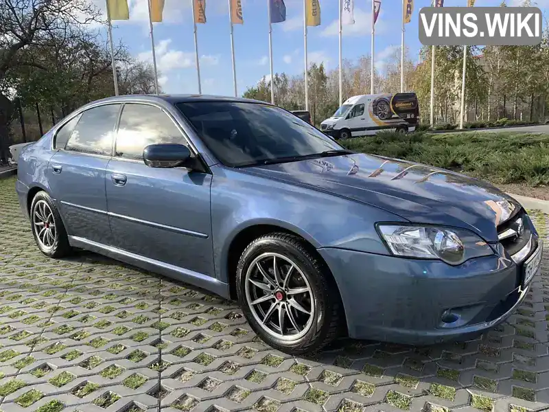 Subaru Legacy 2005, фото з оголошення 1 з 21, VIN JF1BL9LL55G012078