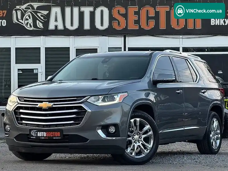 Chevrolet Traverse 2017, фото з оголошення 1 з 20, VIN 1GNEVKKW8JJ139283