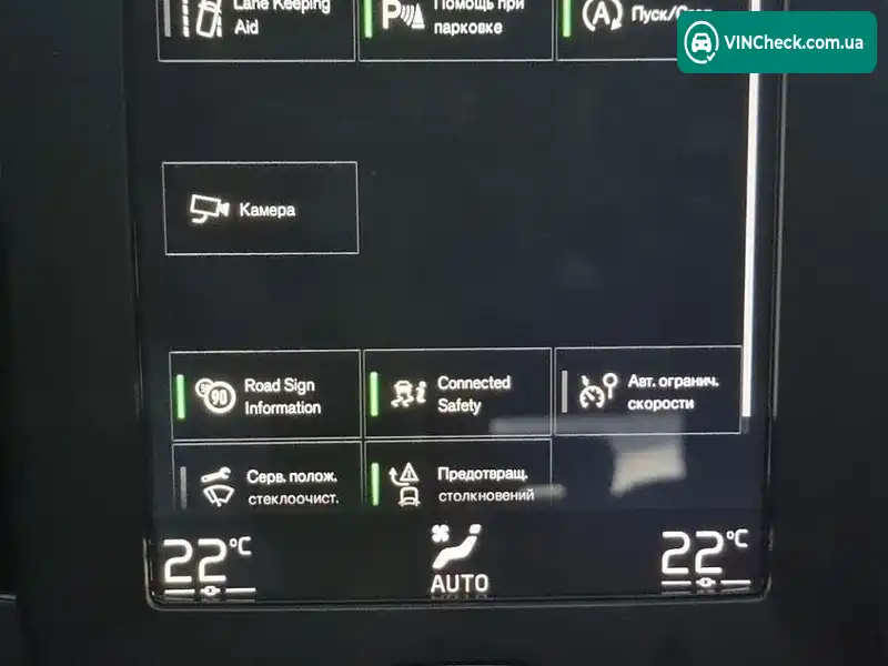 Volvo XC40 2019, фото з оголошення 2 з 10, VIN YV1XZ72BDL2185438