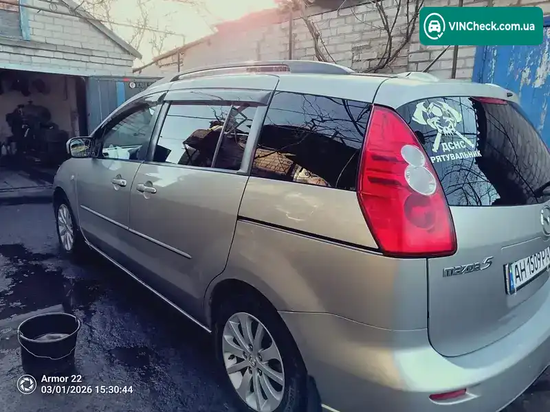 Mazda 5 2005, фото з оголошення 2 з 6, VIN JMZCR198260114504