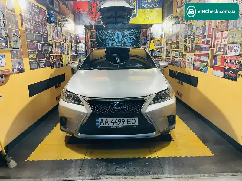 Lexus CT 2014, фото з оголошення 1 з 21, VIN JTHKD5BH0F2218285