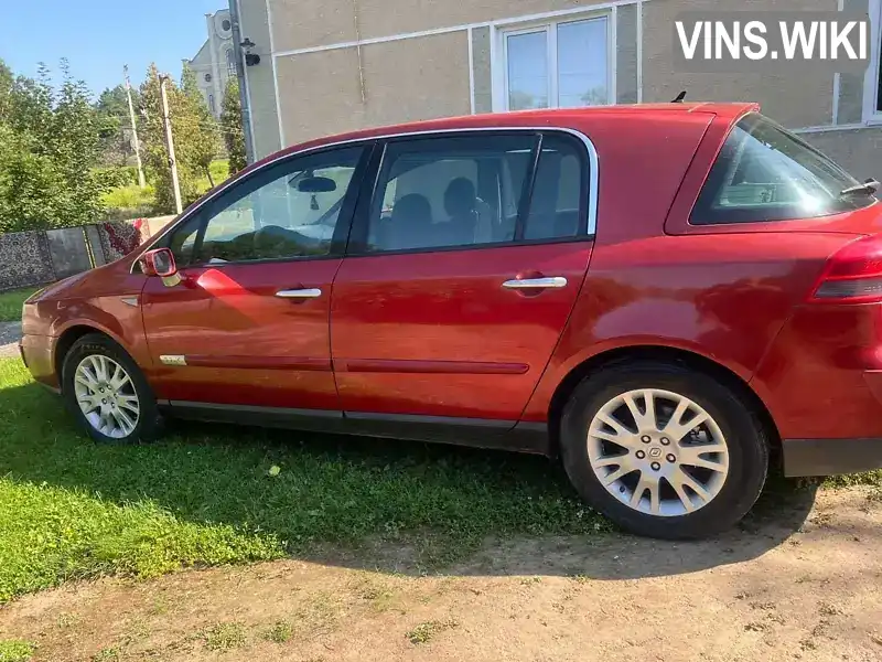 Renault Vel Satis 2002, фото з оголошення 2 з 18, VIN VF1BJ0E0628078482