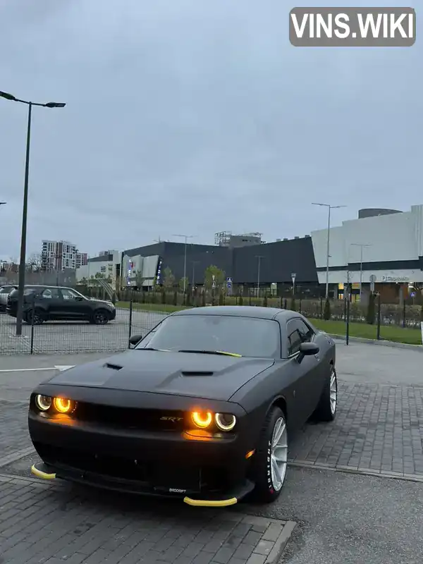 Dodge Challenger 2016, фото з оголошення 1 з 15, VIN 2C3CDZAG6GH279899