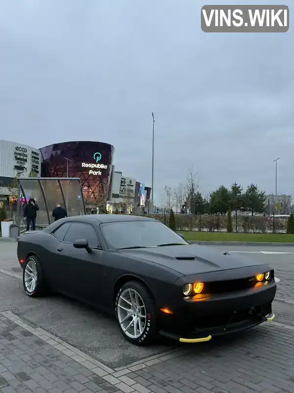Dodge Challenger 2016, фото з оголошення 2 з 15, VIN 2C3CDZAG6GH279899