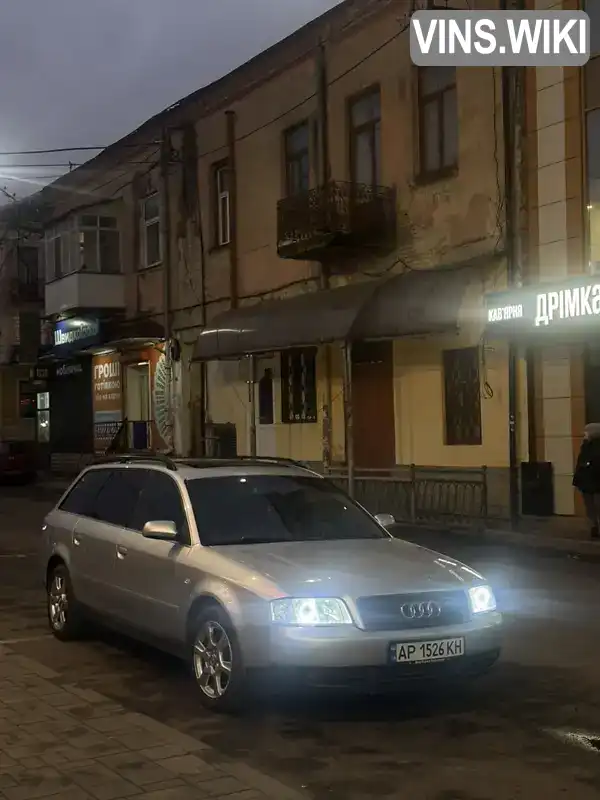 Audi A6 2001, фото з оголошення 1 з 21, VIN WAUZZZ4B72N006376