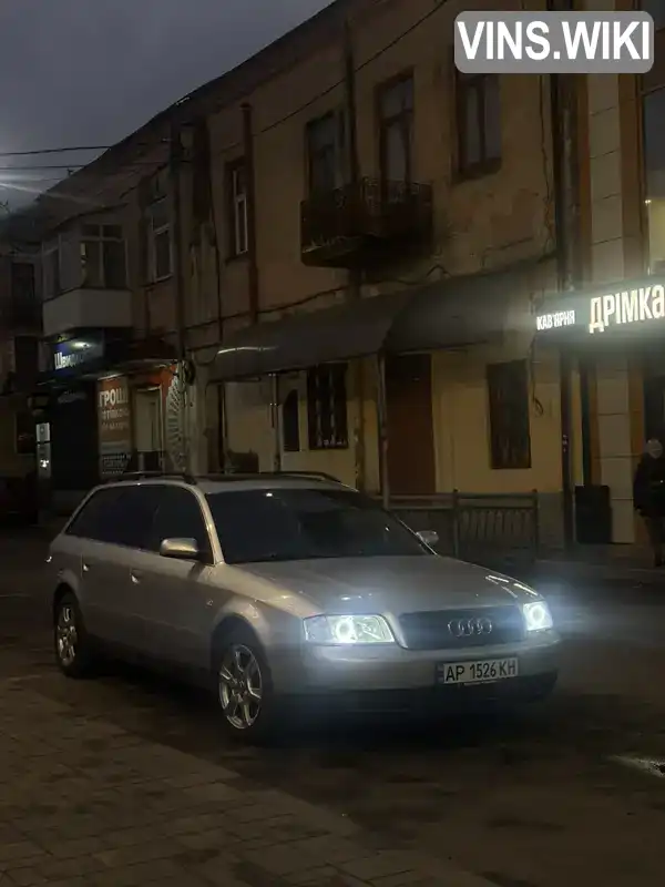 Audi A6 2001, фото з оголошення 2 з 21, VIN WAUZZZ4B72N006376