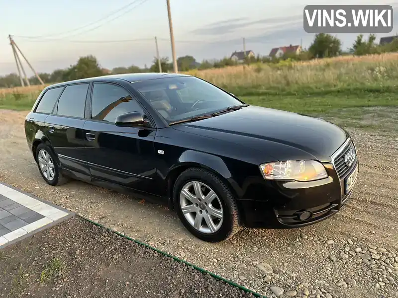Audi A4 2005, фото з оголошення 1 з 16, VIN WAUZZZ8E96A004372