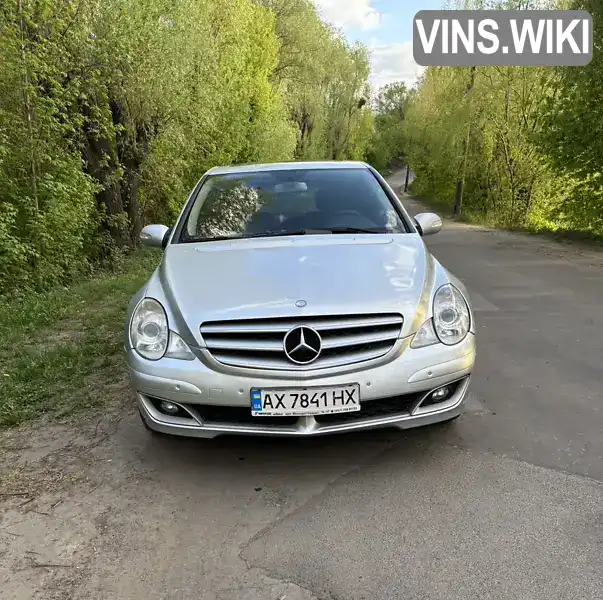 Mercedes-Benz R-Class 2007, фото з оголошення 1 з 17, VIN WDC2511651A055615