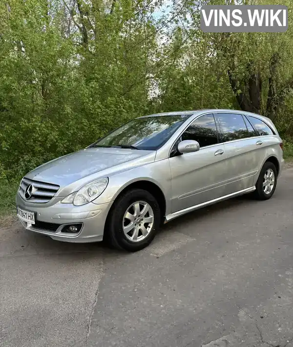 Mercedes-Benz R-Class 2007, фото з оголошення 2 з 17, VIN WDC2511651A055615