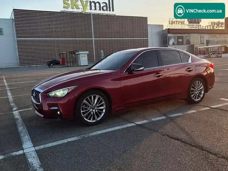 Infiniti Q50 2015, фото з оголошення 1 з 20, VIN JN1BV7AP4FM340349