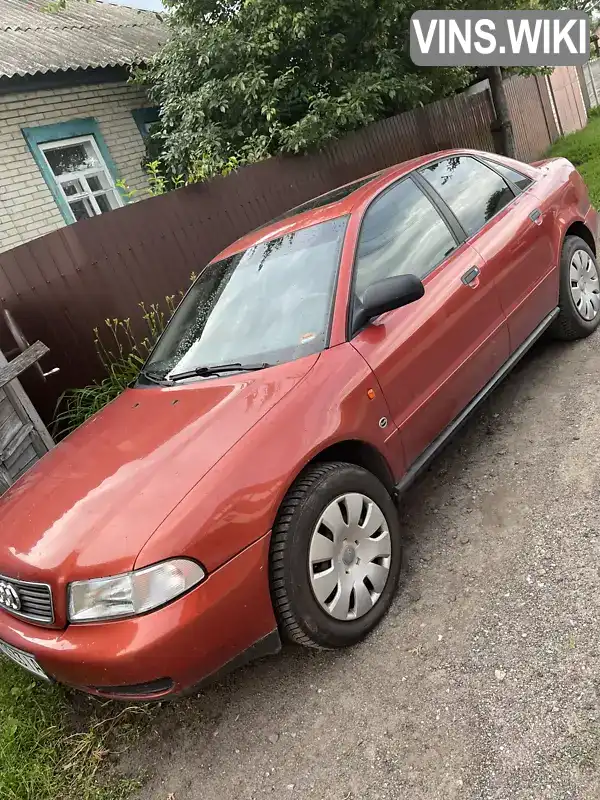 Audi A4 1996, фото з оголошення 2 з 12, VIN WAUZZZ8DZTA147827