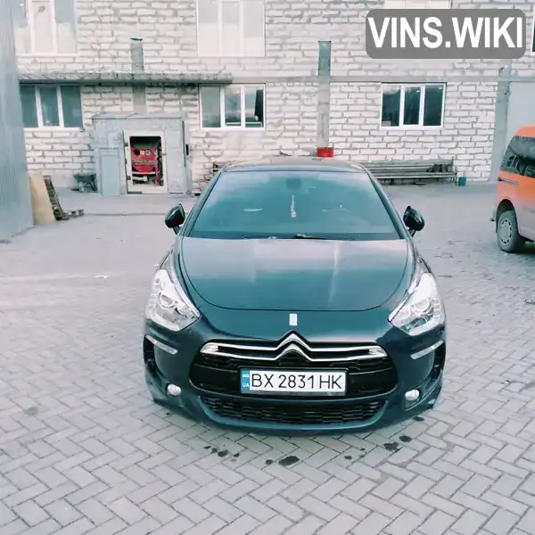 Citroen DS5 2013, фото з оголошення 1 з 21, VIN VF7KFRHC8DS503045