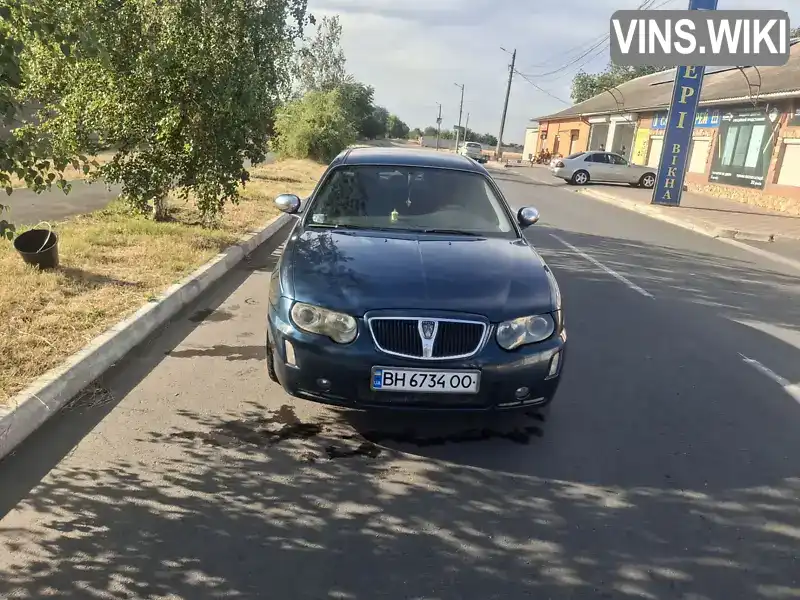 Rover 75 2000, фото з оголошення 2 з 11, VIN SARRJHLPNYM141365